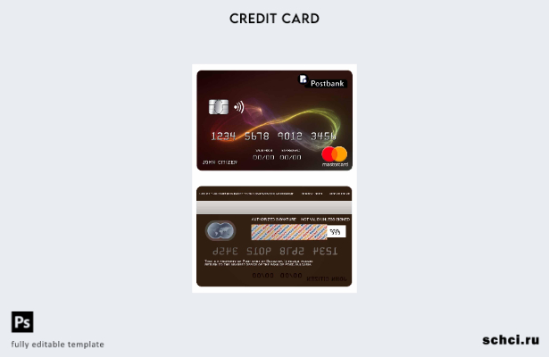 цифровая загрузка шаблона карты Mastercard Почты Болгарии